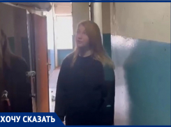 «Дом на ***овне стоит»: таганрожцев два года не расселяют из аварийных квартир на Комарова