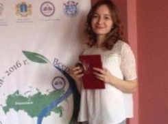 Таганрогская школьница стала призером Всероссийской олимпиады по биологии