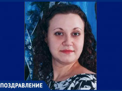 Свой день рождения празднует воспитатель Ольга Гурьева 