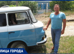 Квантовый скачок в СССР: как таганрожец возвращает людей в беззаботную молодость