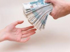 Кредит в 9,8 миллионов рублей «Россельхозбанк» дал рыбзаводу