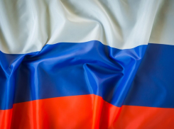 12 декабря – День Конституции РФ