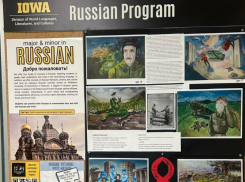 Работы детей из Таганрога представят на выставке в шести странах