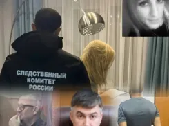 Чиновники, силовики, медики: кто оказался на скамье подсудимых в Таганроге в 2025-м