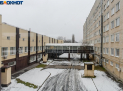 Заключен контракт на разработку сметы на реконструкцию таганрогской БСМП