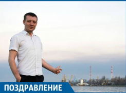 Сегодня День Рождения отмечает таганрогский активист Андрей Кудрявцев