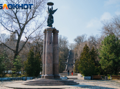В выходные таганрожцам лучше прихватить из дома зонт