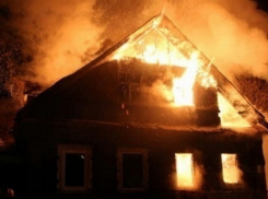 Под Таганрогом сгорел частный дом