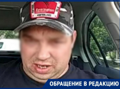 Таганрогский Казанова «разводит» женщин на деньги 