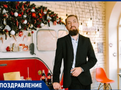 Иван Анлим празднует сегодня свой день рождения!