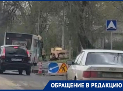 «Начали и бросили»: незаконченный ремонт дороги по улице Дзержинского