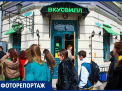 Почему стоит прийти во «ВкусВилл» за продуктами?