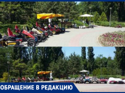 Неадекватным поведением сотрудник проката машинок лишил ребенка праздника в Таганроге