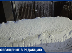 Расчистка снега продолжается: у читателей есть нарекания 