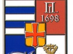 Гербу Таганрога 215 лет