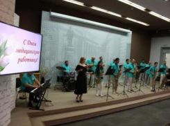 Таганрогских медиков чествовали в преддверии их профессионального праздника