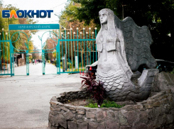 Жительница Пермского края пошла на мошенничество, чтобы съездить в Таганрог