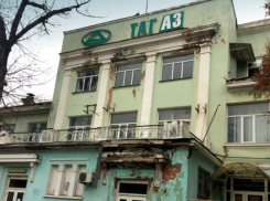 В Таганроге главный цех «ТагАза» продали за 81 миллион