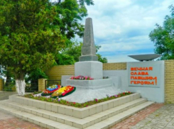 В Таганроге отреставрируют памятник погибшим в ВОВ 