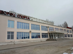 Дворец спорта «Красный котельщик» нуждается в подрядчике, который проведёт капремонт 