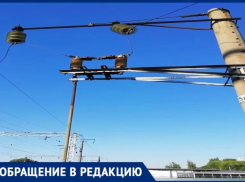 Опасную перегрузку проводов над головой заметил таганрожец