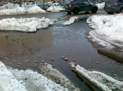 Погода на выходные дни будет теплой в Таганроге