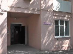 О дальнейшей судьбе дома, в котором рухнула плита, рассказали власти Таганрога