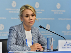 Нового министра труда и соцразвития назначил губернатор Ростовской области