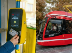 «Накипело!»: Жительница Таганрога пожаловалась на списание денег за несуществующую поездку на трамвае