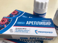 Лекарство, которое стоит дороже МРОТ