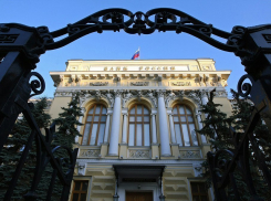 Центробанк внес изменения в порядок выплат автостраховок