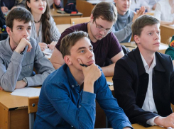Школьники Таганрога приняли участие во Всероссийском открытом уроке «Наука и ты!»