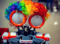 В Таганроге открылся портал в мир будущего