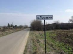 Под арест отправили ростовчанина, который убил и закопал отца в Неклиновском районе