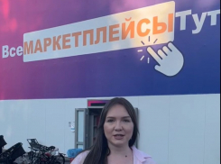 Тут можно разориться… от выгодных цен