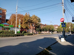 В Таганроге будет теплые, солнечные выходные