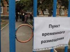 Власти Таганрога оказывают всестороннюю поддержку пострадавшим при взрыве дома