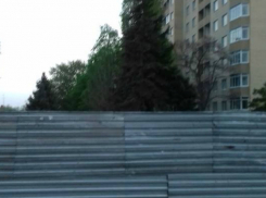 «За железным занавесом» место культуры и отдыха в Таганроге