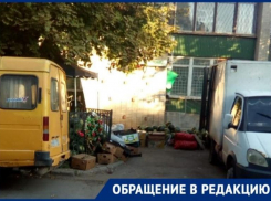 Отписками богата таганрогская администрация
