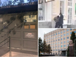 Представитель администрации огласил список мест, где можно справлять нужду