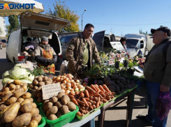 В Таганроге многие продукты самые дорогие в Ростовской области