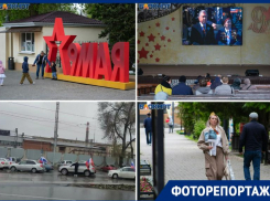 Парад Победы, отмена мероприятий и пробеги: как прошёл 9 мая в Таганроге