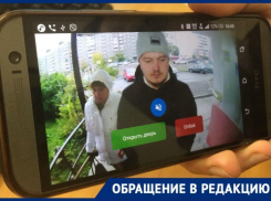 Таганрожцы недовольны, что их домофоны вероломно поменяли на «умные»