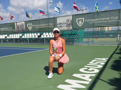 Воспитанница таганрогской спортивной школы завоевала серебро на международном теннисном турнире на Кипре