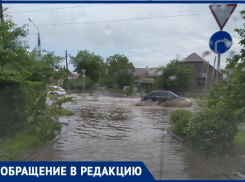 Обещанного три года ждут, а ливнёвку в Таганроге – уже десять