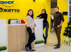 Есть такая профессия - программист: «Блокнот» в гостях у айти-компании