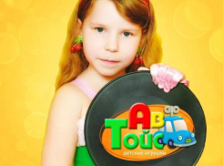 Игрушки на любой вкус, цвет и кошелёк в магазине «АвТойс»