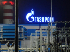 Все не в интересах людей, а по другому - газовики Таганрога  сменили условия оплаты
