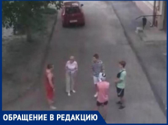 Соседские войны в Таганроге или проблема «отцов и детей»