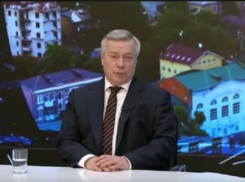 Теперь пришёл черёд предупредить таганрожцев об отключении электроэнергии 